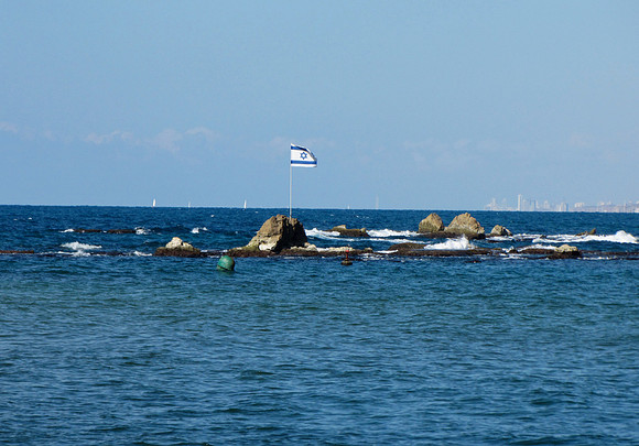 Andromeda's rock