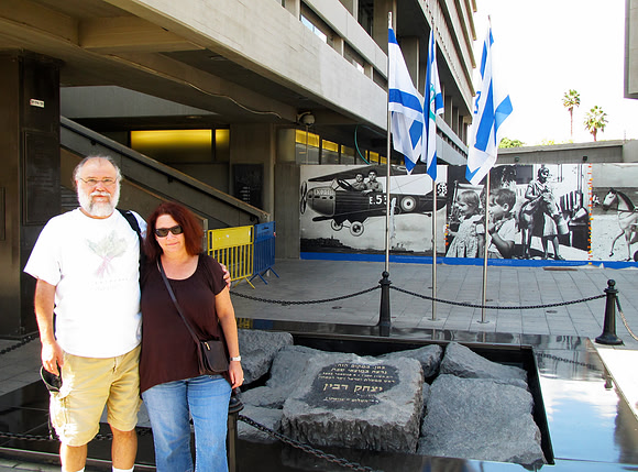 Visiting the Yitzhak Rabin memorial