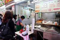 Take out restaurant