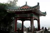 Temple