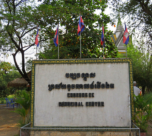 Choeung Ek Genocidal Center, where the Khmer Rouge killed millions under the leadership of Pol Pot.