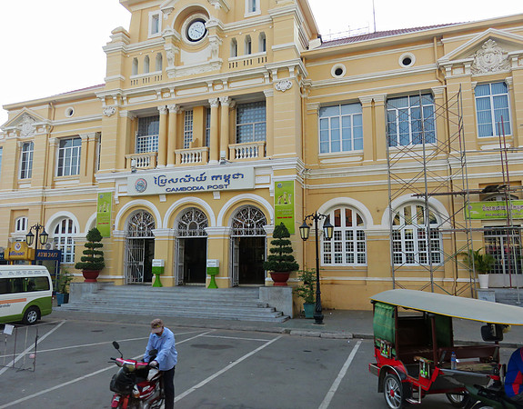 The Central Post Office Building
