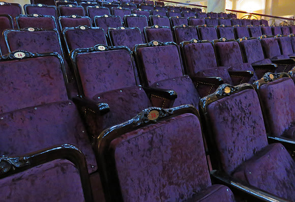 Seats at the Thang Long Water Puppet Theater