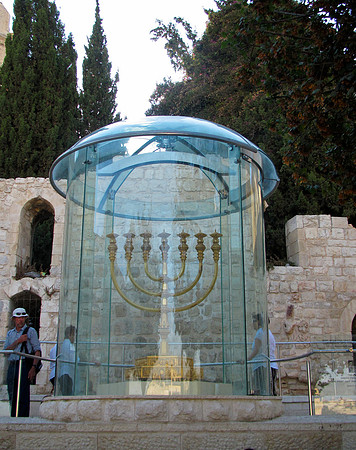 The Golden Menorah of Jerusalem