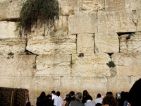 Close-up of the Western Wall