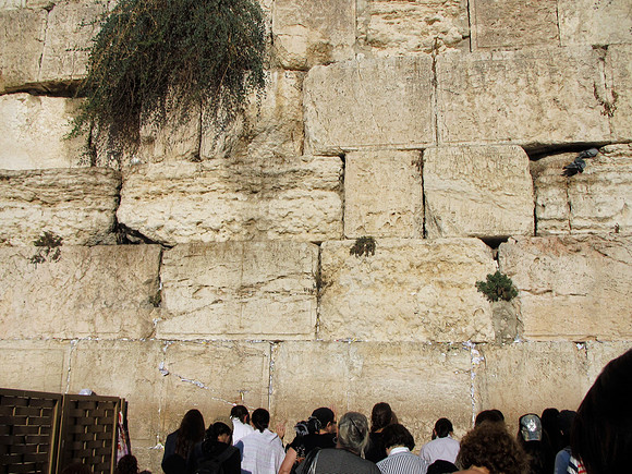 Close-up of the Western Wall