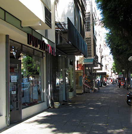Downtown Tel Aviv
