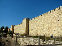 Part of the Walls of Jerusalem