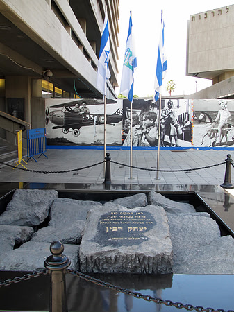 Yitzhak Rabin memorial