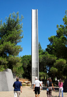 Yad Vashem Holocaust Memorial